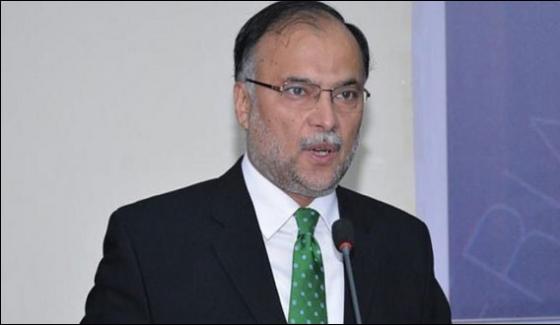 Largest Part Of Sindh In Cpec Ahsan Iqbal