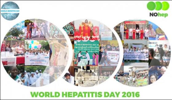 World Hepatitis Awareness Day Today
