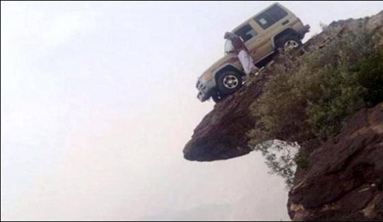 Saudia Man Parks Car On Top Of Mountain