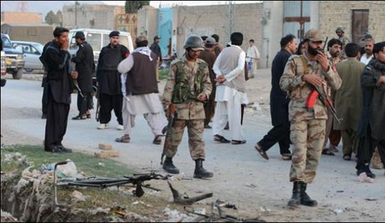 9 Injured Including Fc Personnel In Saryab Road Blast Quetta