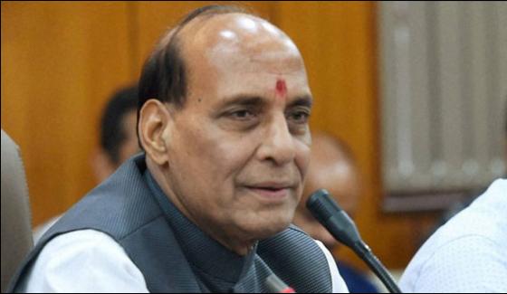 Indian Home Minister Will Be Visit Pakistan On August
