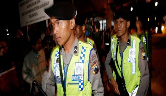 Some Criminals Sentnces To Death In Indonesia