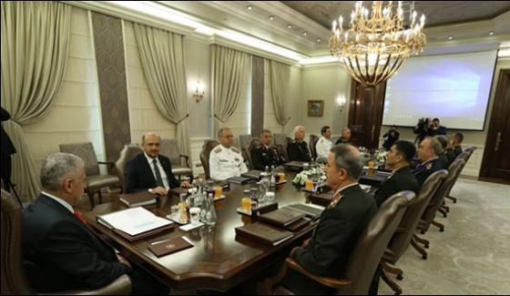 Turkeys Supreme Military Council Meeting