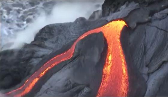 Hawaei Volcano Erruption Fast