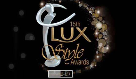 Lux Style Awards Function Today