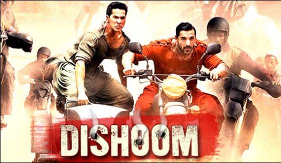 John Abraham New Flick Dishoom Releases Today