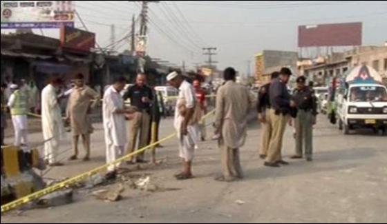 Peshawar Blast Three Injured Including Traffic Police