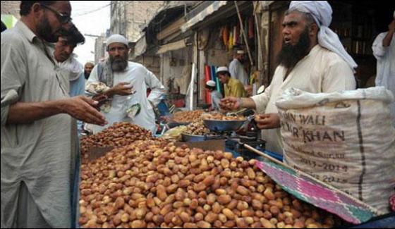 North Waziristan Commerical Village Market