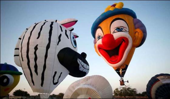 Hot Air Balloon Festival Near Gaza