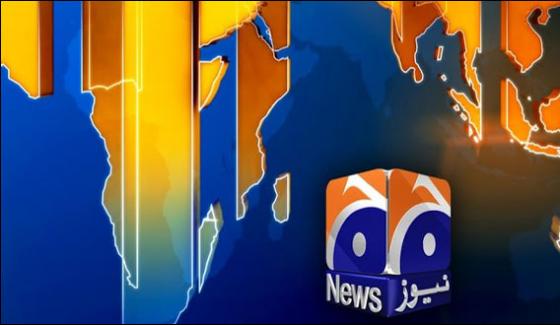 Journalists And Analysts Condemn On Putting Geo News On Last Numbers