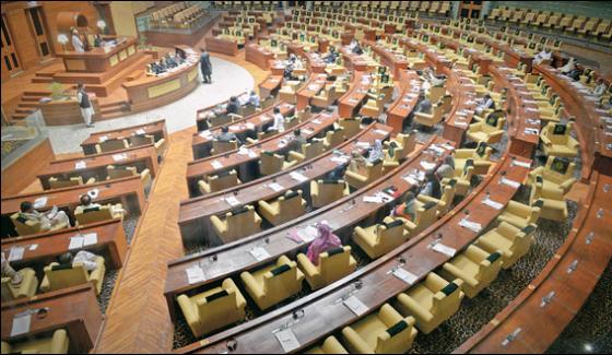 Sindh Cabinet To Be Formed Today