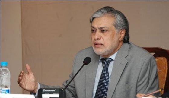 Imposition Of Taxes On The Real Estate Sector Ishaq Dar To Attend Talks