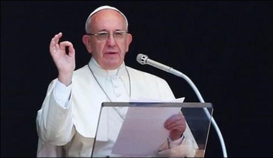 Pope Francis Speaks To Gathering On World Youth Day