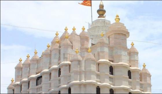 Shares Being Offered In India Temples