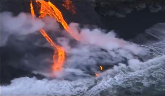 Hawaii Lava Flow Waterfall Of Fascinating Viewing Audience Focus