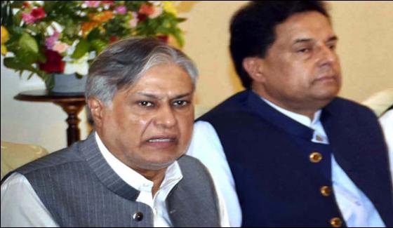 Pti August 7 Rally Shall Not Affect Routine Ishaq Dar