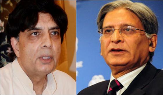 Chauhadry Nisar And Aitzaz Face To Face Once Again