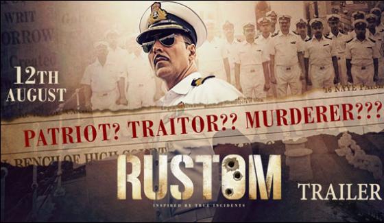 Rustom Movie Song Video Released