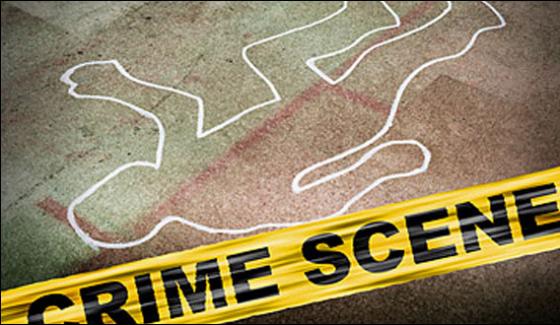 Sargoda Girl And Boy Dead Bodies Found From Car