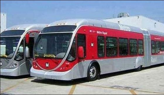 Metro To Run In Multan 8 Buses Reach