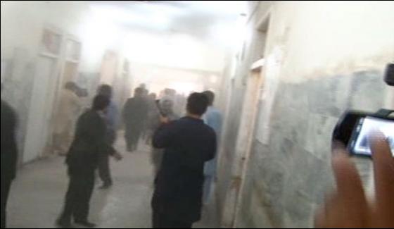 Blast In Civil Hospital Quetta