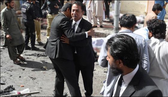 Blast Kills Dozens In Quetta