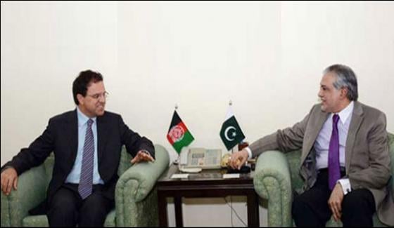 Ishaq Dar And Telephone Contact Between The Afghan Ambassador