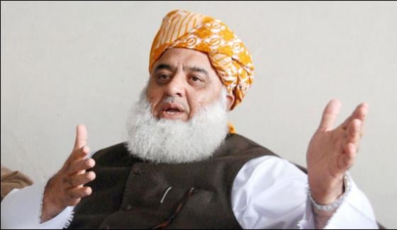 Talks End Soon After The Word Raw Comes On Tongue Fazlur Rehman