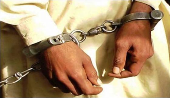 Sialkot Man From Banned Outfit Arrested