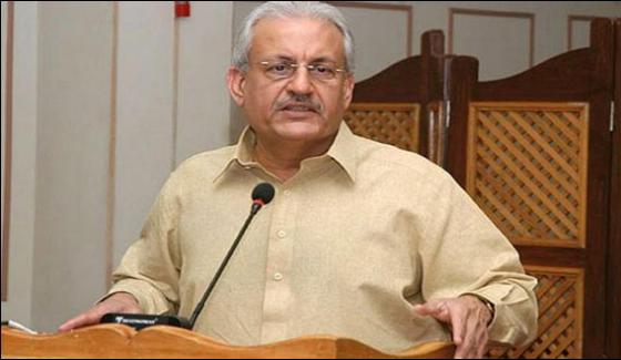 National Leadership Is Needed Unity Raza Rabbani