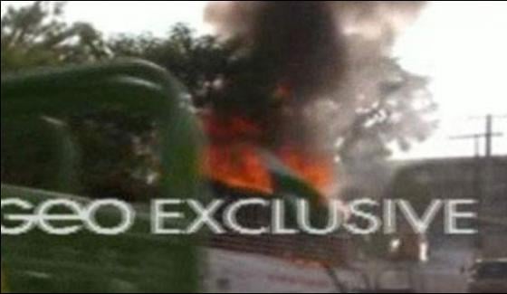 Fire In Pti Truck In Rawalpindi