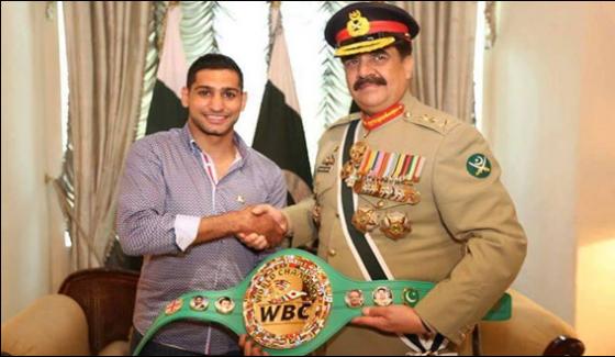 Boxer Muhammad Aamir Meet With General Raheel Sharif