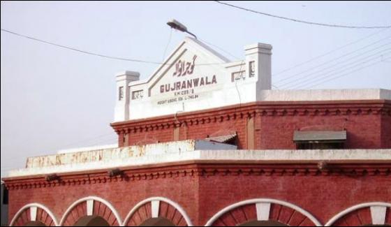 2 Billion Sports Project To Develop In Gujranwala