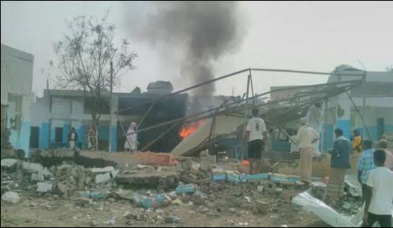 Air Strike In North Yemen By Saudi Alliance Forces On Hospital 15 Dead A