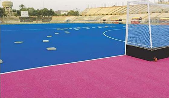 Mela On Edhi Hockey Stadium Blue Astroturf