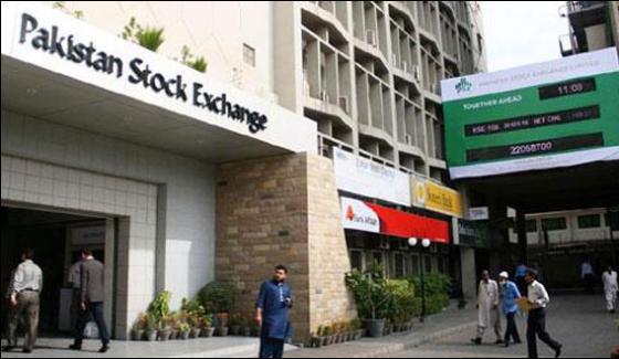 Pakistan Adds Another Positive Day On The Stock Exchange