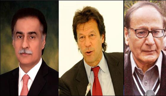 Ayaz Sadiq Imran And Shujaat Arrive In Fahad