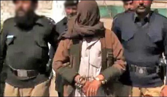 Gujrawala Terrorist Arrested During Ctd Operation