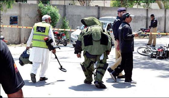 Bomb Disposal Squad Officer Killed While Defusing Bomb