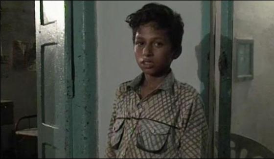 Sialkot Parents Of Lost Child Found