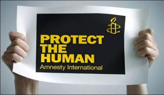 Amnesty International Close Offices In India