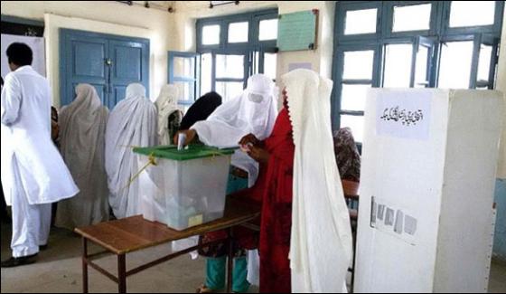 Punjab Assembly Polling Begins In Dera Ghazi Khan