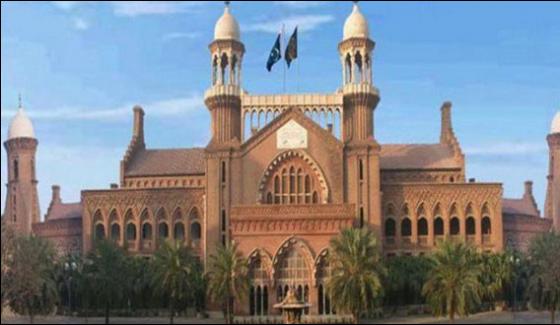 Lhc Slammed Sheikhupura Sho