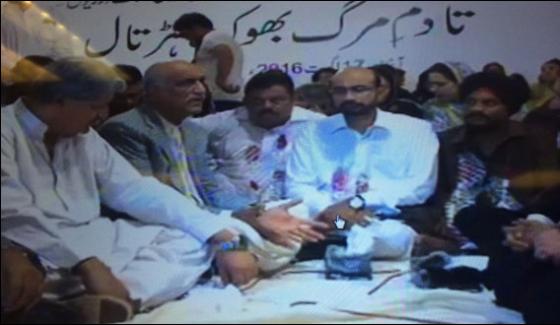 Khursheed Shah Reaches Hunger Strike Camp Of Mqm