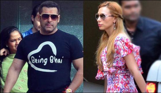 Salman Khan New Pictures With Girlfriend Released