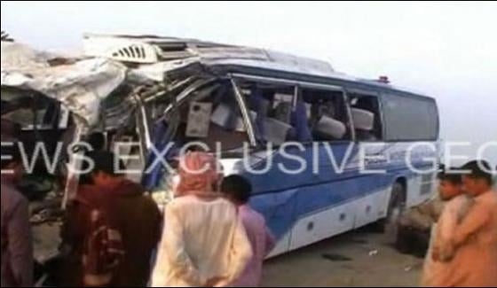 Karachi To Pashin Bus Accident 3 Dead