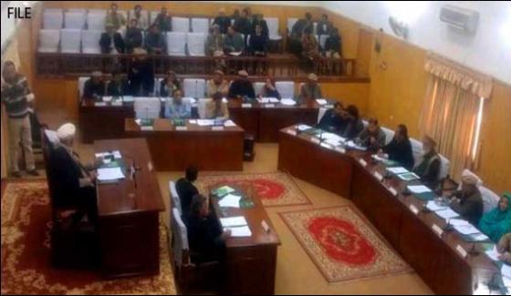 Gilgit Baltistan Assembly Passed Resolution Against Modi