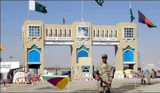 Border At Chaman Shut After Afghans Burn Pakistani Flag