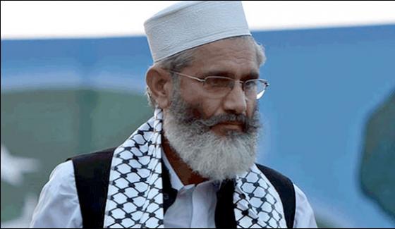 Registering Fir Is Difficult In Democratic Government Siraj Ul Haq