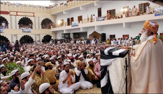 Sindh Government Intended To Impose Dictatorship On Seminaries